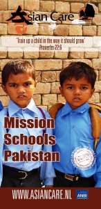 banner pakistan Mission Schools 2015